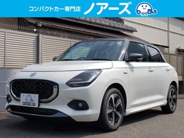 スズキ スイフト 1.2 ハイブリッド MZ 全方位カメラ　9インチメーカーナビ　アダ