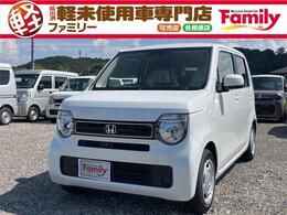 ホンダ N-WGN 660 G アダプティブクルーズコントロール 届出済