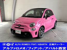 アバルト 695C ツーリズモ 展示車　全塗装車　カバナシート