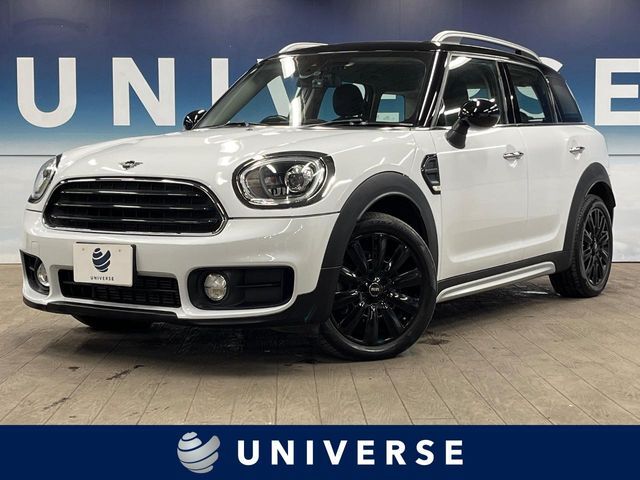 ルーフレール　Bluetooth　盗難防止装置　アイドリングストップ