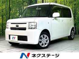 ダイハツ ムーヴコンテ 660 L ナビ　ドライブレコーダー　リモコンキー