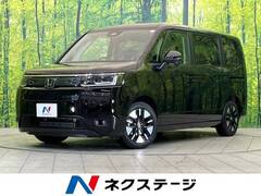 ステップワゴン