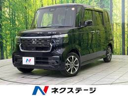 ホンダ N-BOX カスタム 660 届出済未使用車 衝突軽減 電動スライドドア