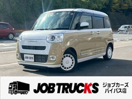 ダイハツ ムーヴキャンバス 660 ストライプス G 両側電動スライドドア　ETC2.0