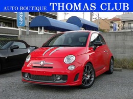 アバルト 695トリブートフェラーリ 1.4 世界限定車ディーラー車