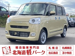 ダイハツ ムーヴキャンバス 660 セオリー G 4WD 届出済み未使用車　両側電動スライドドア