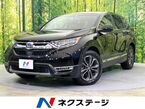 2.0 e:HEV EX マスターピース