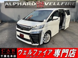 トヨタ ヴェルファイア 2.5 Z Aエディション 後席モニタ- 純正ナビ フルセグ Bカメラ