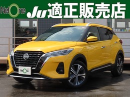 日産 キックス 1.2 X (e-POWER) 9型SDナビ ETC プロパイロット 半革 禁煙車