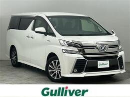 トヨタ ヴェルファイア ハイブリッド 2.5 ZR サイドリフトアップシート装着車 E-Four 4WD ワンオーナー・4WD・純正10インチナビ　CD/