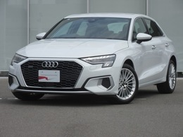 アウディ A3スポーツバック 40 TFSI クワトロ アドバンスト 4WD コンビニエンス＆アシスタンス 認定中古車