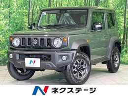 スズキ ジムニーシエラ 1.5 JC 4WD 登録済未使用車 セーフティサポート 現行型