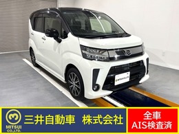 ダイハツ ムーヴ 660 カスタム X リミテッドII SAIII 4WD 