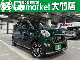 ダイハツ キャスト スタイル 660 Gターボ VS SAIII 衝突被害軽減ブレーキ　横滑り防止装置