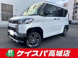 三菱 デリカミニ 660 T プレミアム 届出済未使用車　両側電動スライドドア