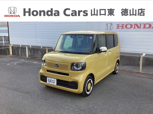 山口県にあるホンダ正規中古車ディーラーです。ご安心して他の写真もご覧ください。「お店の在庫一覧」をクリックして頂くと私共の在庫が閲覧出来ます。どうぞご覧ください！