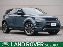 ランドローバー レンジローバーイヴォーク ダイナミック HSE 2.0L P250 4WD 認定中古車 サンルーフ MERIDIAN 純正20AW