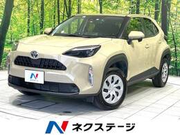 トヨタ ヤリスクロス 1.5 X 純正ナビ Bluetooth トヨタセーフティ