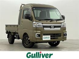 ダイハツ ハイゼットトラック 660 ジャンボ エクストラ 3方開 4WD 7型ナビ Bカメラ スマアシ 三方開　スマー