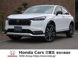 ホンダ ヴェゼル 1.5 e:HEV Z 新車未登録