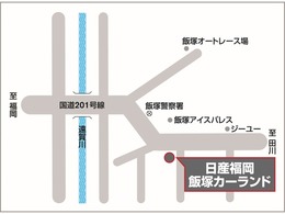 トヨタ アクア 1.5 G ワンオーナー　クルーズコントロール