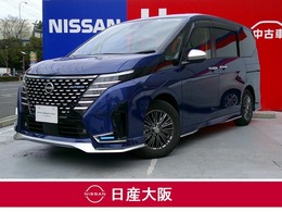 日産 セレナ 2.0 AUTECH プロパイロット　アラウンドビューモニター