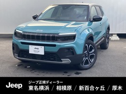 ジープ アベンジャー アルティテュード レイク 弊社元試乗車