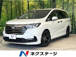 ホンダ オデッセイ 2.4 アブソルート EX 純正10型ナビ 全周囲カメラ 両側パワスラ