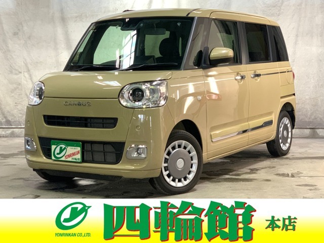 保証2ヵ月2000km　4WD　衝突被害軽減ブレーキ　Bluetooth接続対応フルセグナビ　バックカメラ　LEDフォグ＆ヘッドライト　ミラーヒーター　両側電動スライドドア　左右シートヒーター