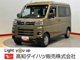 ダイハツ アトレー 660 RS 後方カメラ　キーフリー　電動スライドドア