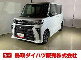 ダイハツ タント 660 カスタム X ダイハツ認定中古車　スマートアシスト付き