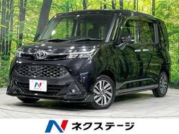 トヨタ タンク 1.0 カスタム G 4WD 寒冷地仕様 両側電動スライドドア SDナビ