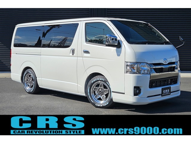 新車CRSパッケージ☆ハイエース専門店のCRSが自信を持っておすすめするコンプリート車両です。www.crs9000.com