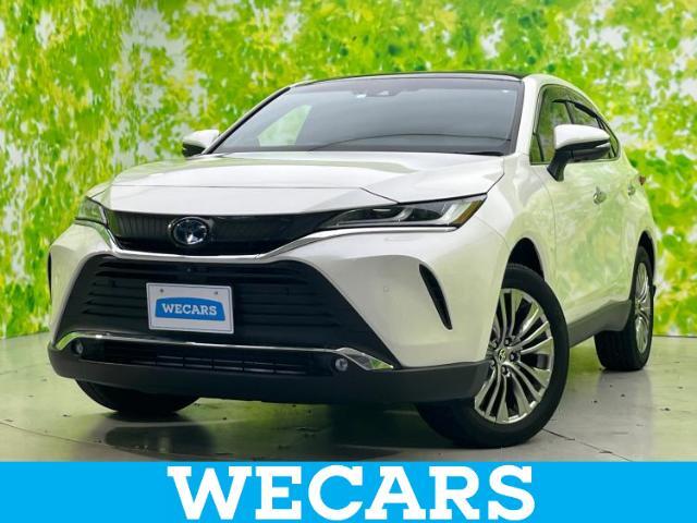 WECARS（ウィーカーズ）は全国250店舗展開！お客様が安心してカーライフをお楽しみいただけるよう社員一同心を込めてサポートいたします。