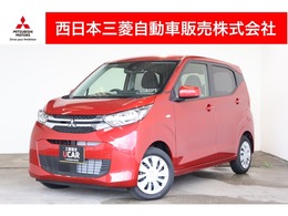 三菱 eKワゴン 660 M 純正9インチナビ+フルセグTV・Bカメラ
