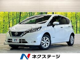 日産 ノート 1.2 e-POWER X Vセレクション 禁煙車　純正ナビフルセグ　全周囲カメラ