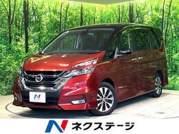 日産 セレナ 2.0 ハイウェイスター 純正9型ナビ 後席モニター 全周囲カメラ