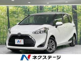 トヨタ シエンタ 1.5 X 電動スライドドア 衝突軽減 純正ナビ 禁煙