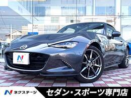 マツダ ロードスターRF 2.0 VS 禁煙車 BOSEサウンド 茶革シート ETC