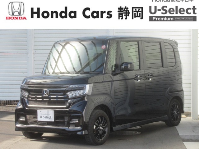 HONDA中古車認定ディーラー『U-Select沼津東』です。新車からの1オーナー車、コンディションが良い車両を取り揃えております。車両状態証明書付きです。