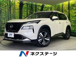 日産 エクストレイル 1.5 G e-4ORCE 4WD nismoエアロ パノラマサンルーフ 純正12.3