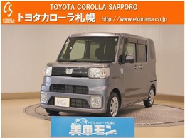 ダイハツ ウェイク 660 L スペシャルリミテッド SAIII 4WD 衝突被害軽減ブレーキ・メモリーナビ付