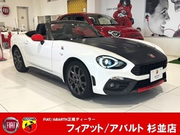 アバルト 124スパイダー 1.4 ナビ＆レザーPkg  レコモン 純正17インチAW