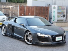 R8