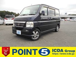 ホンダ バモス 660 L ローダウン 禁煙車　社外CDオーディオ　キーレス(スペ