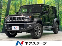 スズキ ジムニーノマド 1.5 FC 4WD 登録済未使用車　MT車