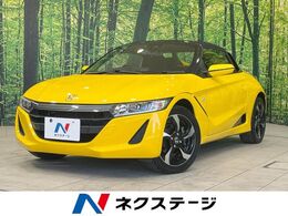 ホンダ S660 660 アルファ 禁煙車 6MT 純正ディスプレイ バックカメラ