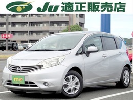 日産 ノート 1.2 X フロントフォグ　スペアタイヤ付
