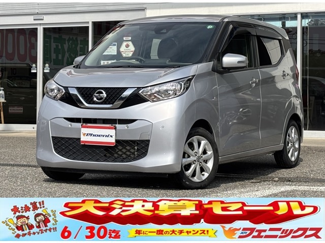 エマージェンシーブレーキ☆レーンキープ☆アイドリングストップ☆純正9インチメモリーナビ☆フルセグTV☆Bluetooth☆アラウンドビューモニター☆ステアリングリモコン☆ETC☆インテリキー☆試乗OK