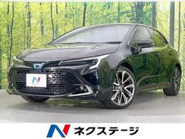 トヨタ カローラスポーツ 1.8 ハイブリッド G Z 禁煙車　衝突軽減システム　純正8インチデ